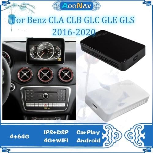JIUSCAN Android Radios