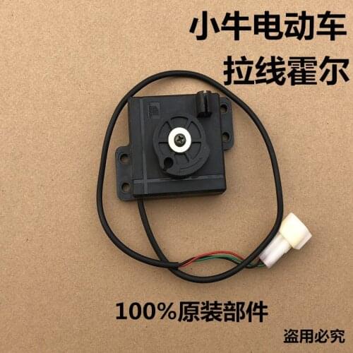 For Niu N1s Nqi Original Handle Cable Hall Linear Sensor Throttle Cable Governor