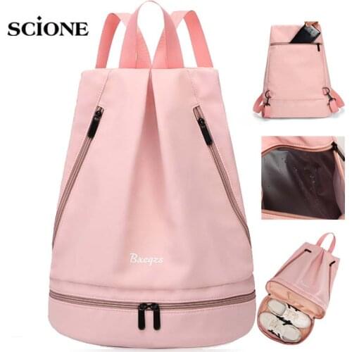 Dry Wet Swimming Backpack Swim Bag For Women Men Fitness Training Outdoor Sports Gym Beach Pool Bathing Bags Backpack Tas XA57A