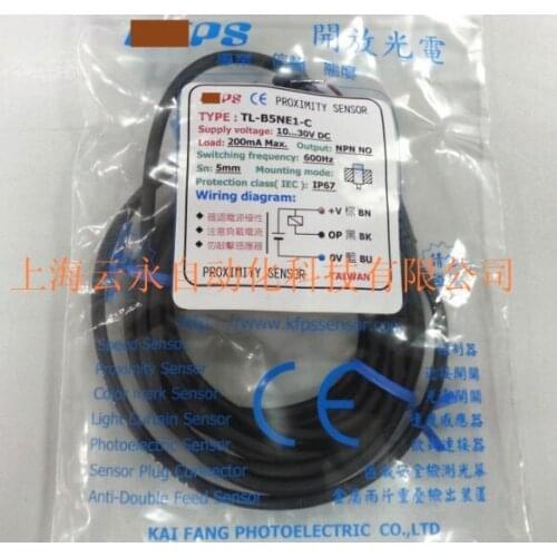 TL-B5NE1-C brand new original proximity switch sensor