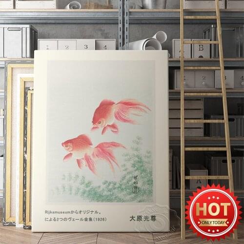 Ohara Koson Museum Exhibition Poster, Ohara Two Veil Goldfish Art Prints, Japan Vintage Wall Decor, Koson Animal Wall Stickers