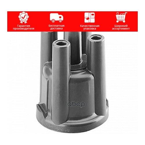 Рессоры BERU China At AliExpress