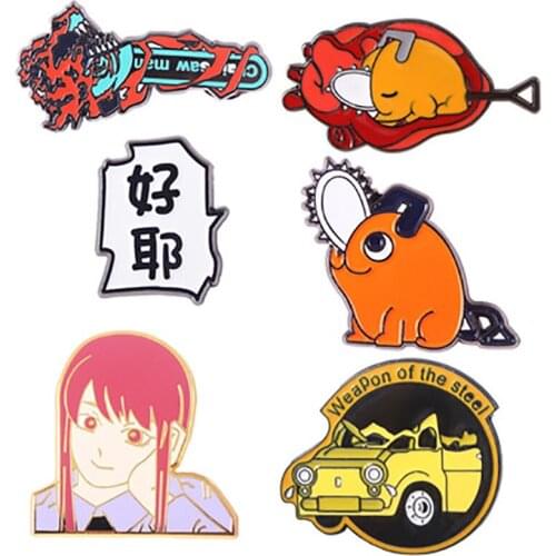 1PCS Chainsaw Man Pochita Cosplay Badge Metal Brooch Pins Bagpack Pin Anime Souvenir Toys