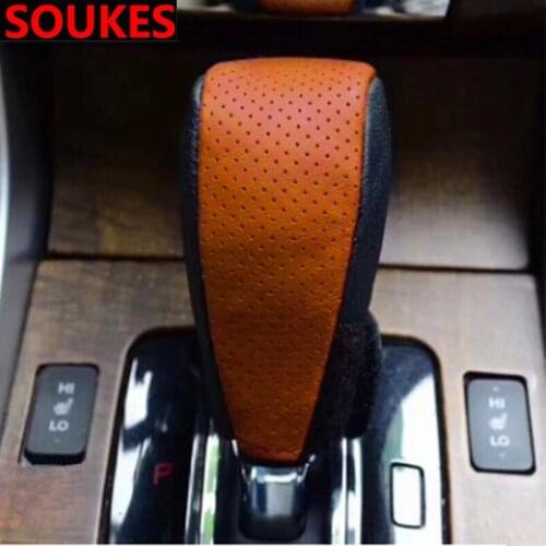 SOUKES Gear Levers