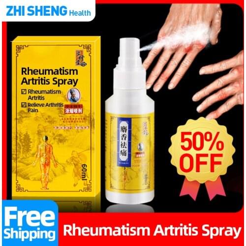 Rheumatism Cure Spray Neck Stress Pain Relief Rheumatoid Arthritis Muscle Soreness killer Health Care Liquid