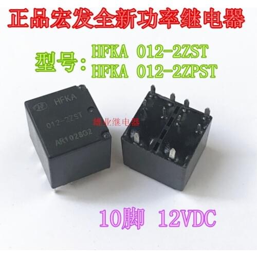 Car Relay HFKA-012-2ZST 10PIN 25A