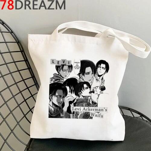 Attack on Titan shopping bag shopper jute bag recycle bag tote canvas reusable bag shoping woven ecobag grab