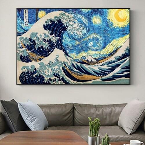 The Great Wave With Starry Night Famous Painting Art On Canvas Poster And Prints Home Decor Wall Pictures For Living Room