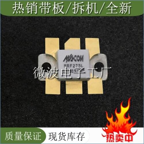 MRF275L SMD RF tube High Frequency tube Power amplification module