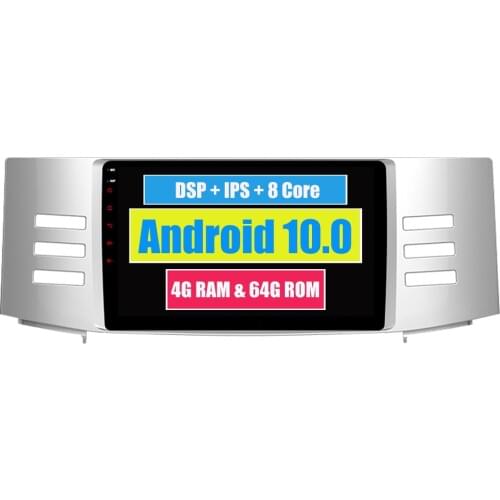 RoverOne Android 10 Car Multimedia Player For Toyota Reiz 2005 - 2009 Autoradio Bluetooth Radio Reiz Navigation DSP Head Unit