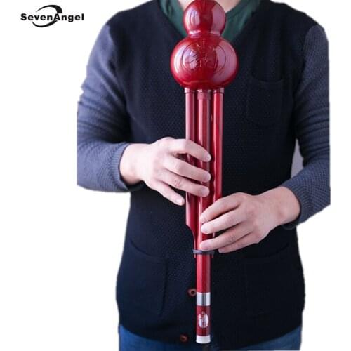 Improved Bass D Key Hulusi Flute Imitate wood grain ABS Material Folk Musical Instrument Professional Chinese Flauta
