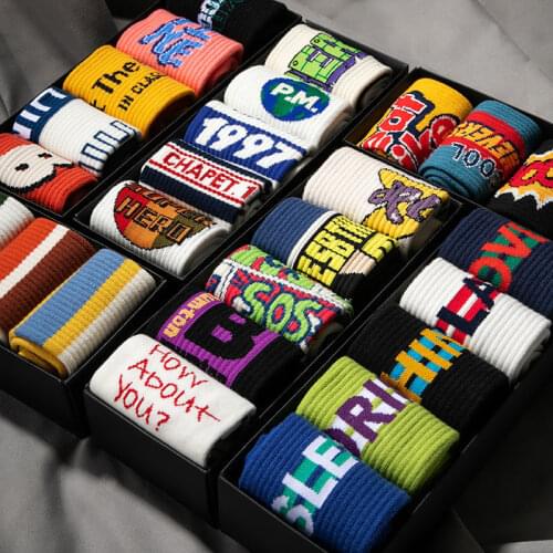 2021 New Fashion Men Socks Set Women Socks Cotton 5 Pairs Breathable Soft Long Socks Casual All-Match Inscription Pattern Style