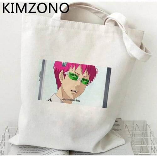 Saiki k shopping bag recycle bag eco reusable shopping tote bolsa bag bolsas ecologicas woven bolsa compra cabas