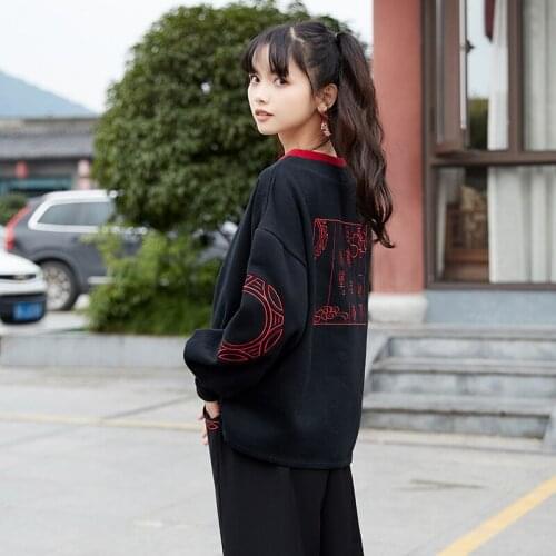 Sprng 2 Piece Set Women V-neck Chinese Letter Embroidery Hoodies Sweatshrt And Elastic Waist Pockets Wide Leg Pant Suit Outfit