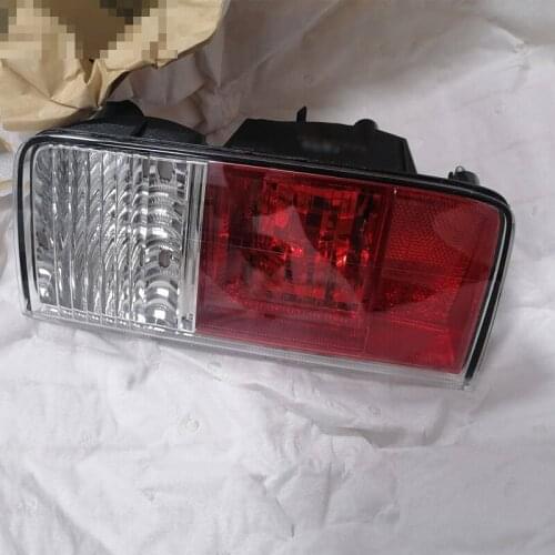 CAR reversing lamp shade and body 2009-2010le xu sgx400 gx460 reversing light housing, brake light, turn signal, reversing light
