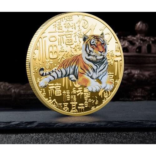 Chinese Culture Collectibles Commemorative Coin Tiger Coins 2022 New Year Twelve Zodiac Tiger Gold Silver Year of The Tiger