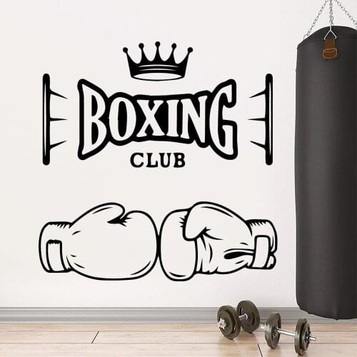 Boxing Club Vinyl Art Wall Sticker For Fitness Rooms Decals Mural Decoration Gym Stickers Wallpaper Stickers Murals