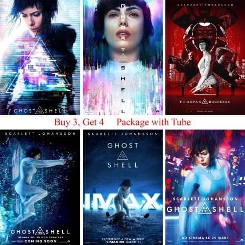 Ghost Shell Posters White Coated Paper Prints Wall Stickers Home Decoration Home Art Brand