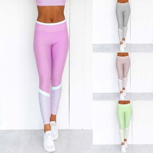 Pink Yoga Leggings Sport Women Squat Proof Fitness Sport Leggings Elastic Yoga Pants Women Quick Dry Leggings for Fitness