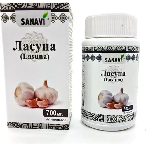 SANAVI Healthy Eating