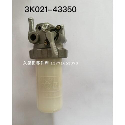 Oil-water separator 3K021-43350 SEPARATOR for V3800 engine of Kubota M954KQ tractor