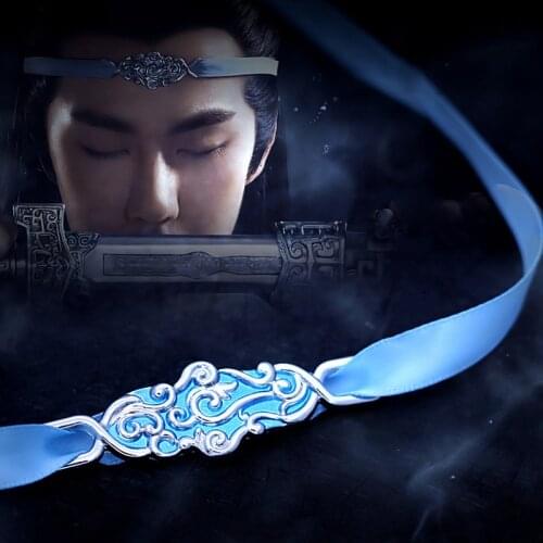 Lan Wangji Hair Jewelry Mo Dao Zu Shi Yaoi Headband Cosplay The Untamed Grandmaster of Demonic Cultivation Wei Wuxian Hanfu