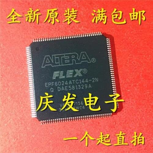2PCS/EPF6024ATC144-2N EPF6024ATC144 QFP144