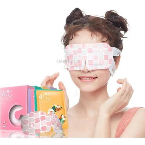 A box of 7 pieces light and thin steam eye mask heating sleep steam hot compress eye mask moisten eyes and relieve eye fatigue