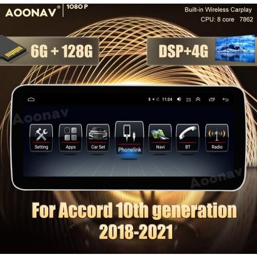 128GB car radio 2din Android 10.0 For Accord 10th generation 2018-2021 car multimedia player Stereo receiver GPS navigator