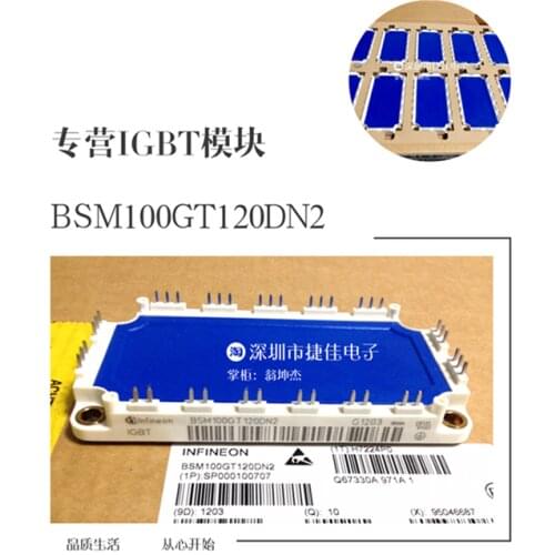 BSM100GT120DN2 BSM150GT120DN2 3MBI150SX120