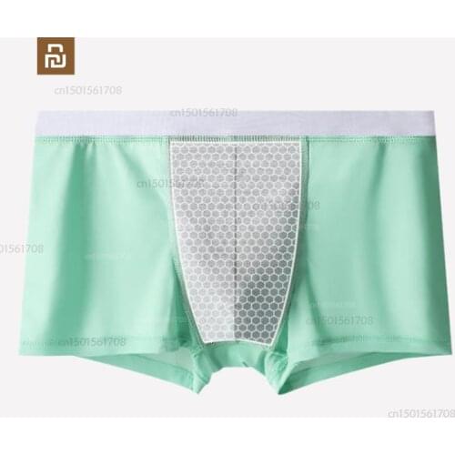 Xiaomi underwear mens ice silk modal summer ultra-thin breathable four-corner boxer shorts boyfriend gift youpin underwear