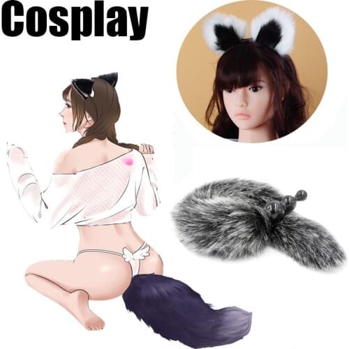 Cute Fox Tail Ears Silicone Anal Beads Plug For Women Lovely Fox Pompon Butt Plug Silica Gel Hair Ball Anal Plug Sexy Adult Game