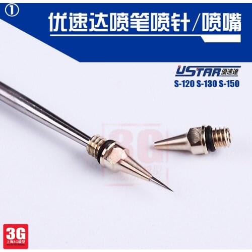 3G Model Yousuda S-120 S-130 S-150 Kp-35 Kp-45 Fountain Pen Accessories Nozzle Needle Spray Nozzle Spray needle