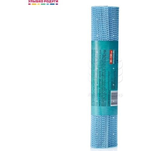 GUTEN TAG Carpet Holders