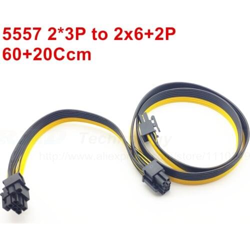 6 PIN Male to Dual 8 Pin 6+2 P Male 60cm + 20cm for PC/computer graphics card GPU PCI-E Power Cable 18AWG Tinned Copper Wire