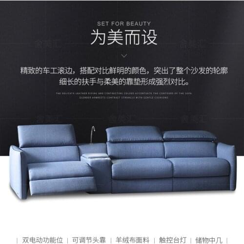 Living Room Sofa set 4 seater sofa recliner electrical couch linen fabric cloth sectional sofas muebles de sala moveis para casa