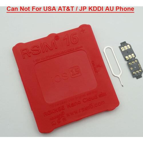 RSIM 15+ For IPhone 6S 7 8 Plus X XR XS Max For Iphone 11 11Pro 11Pro Max 12 ios14 Rsim 15 Plus