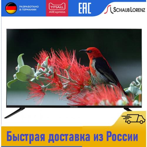 Schaub Lorenz TVs, Audio And Video