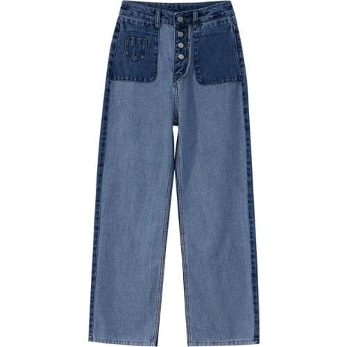 2021 New Womens Jeans Fashion Color Contrast Streetwear High Waist Baggy Straight Pants Single Breasted Design Denim Trouser