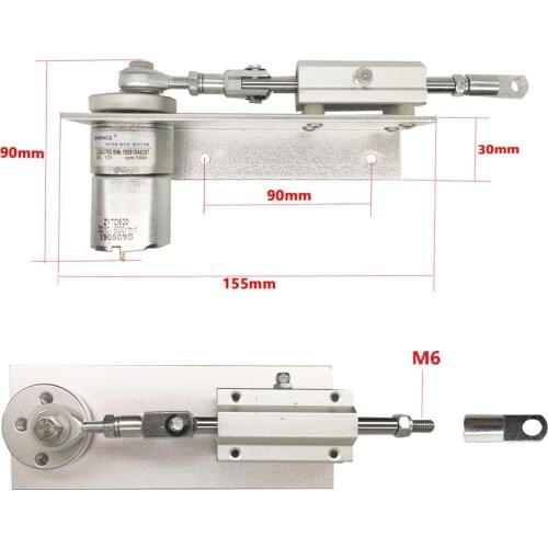 DC 12V Reciprocating Linear Motor + Speed Control Power Supply DIY Reduction Motor DC Linearly Motor Telescopic Linear Actuator