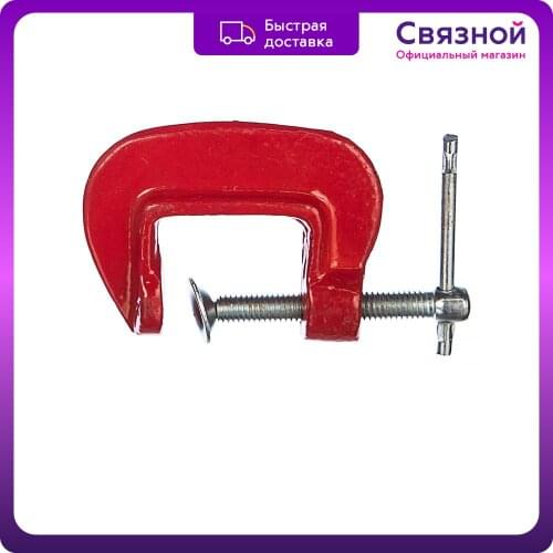 FIT Clamps And Fasteners