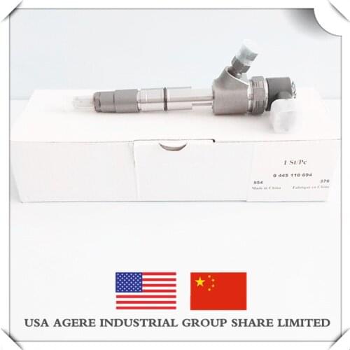 Brand assurance of DEFUTE 0445110694 high quality common rail injector