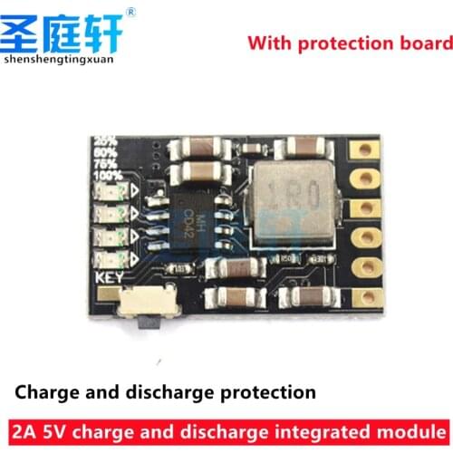 Built-in 3.7V and 4.2V lithium battery, mobile power protection, craft electronic PCB board module, 2A, 5V