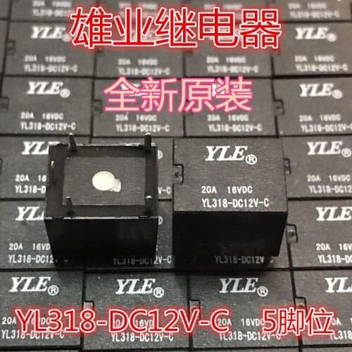 YLEYL318-DC12V-C 5PIN Relay Use the same HFKW 012