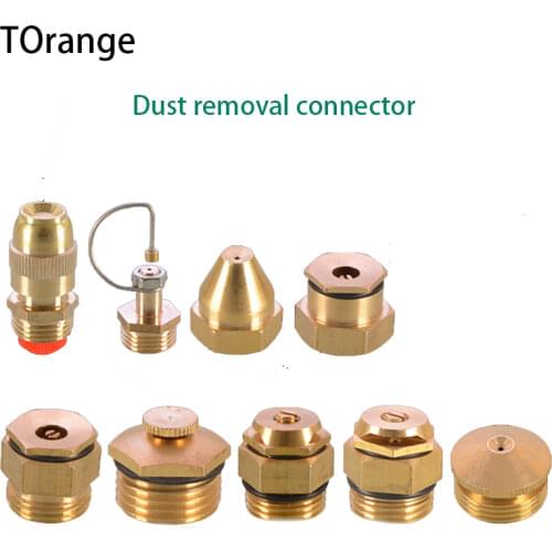 Dust Removal Spray Head Joint Farm Watering Vegetable Garden Forest Watering Green Lawn Watering 360 C Rotating Sprinkler Head