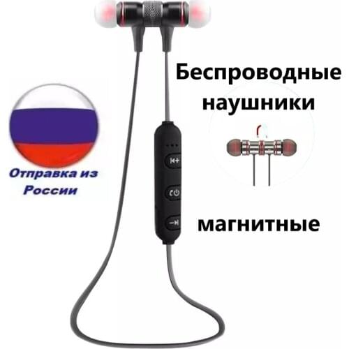 Наушники с микрофоном OEM China At AliExpress