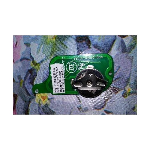 3787200XP2WXA Folding key ASSY for GWM WINGLE6