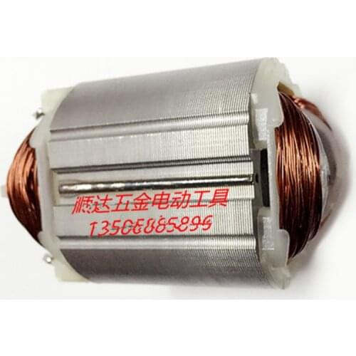 AC220-240V Stator Field Replace for metabo BE560 BE561 Portable Electric Drill Machine stator