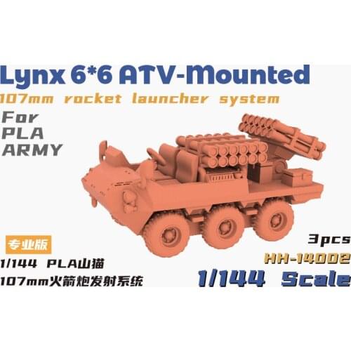 Heavy Hobby HH-14002 1/144 Chinese Lynx 6x6 ATV 107mm Rocket Launcher System Kit