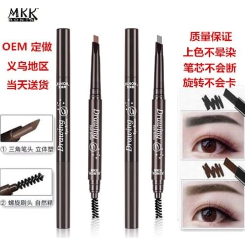 5 Colors 2 in 1 Women Makeup Sketch Liquid Eyebrow Pencil Natural Long Lasting Paint Tattoo Eyebrow Tattoo Pen Makeup
